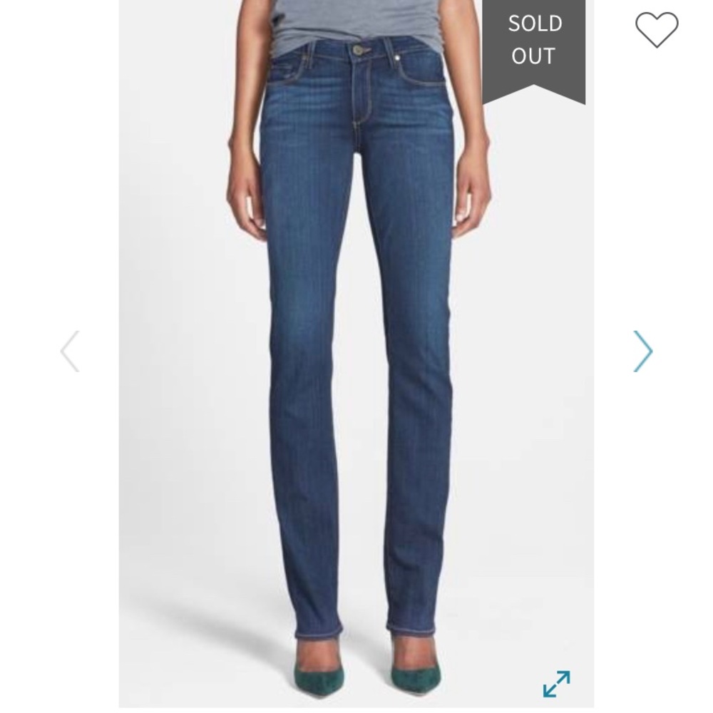 PIAGE skyline straight Vista jeans